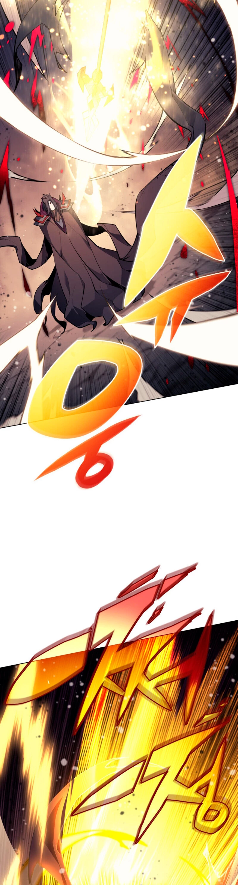 El Chetado (Overgeared) > Capitulo 47 > Page 401
