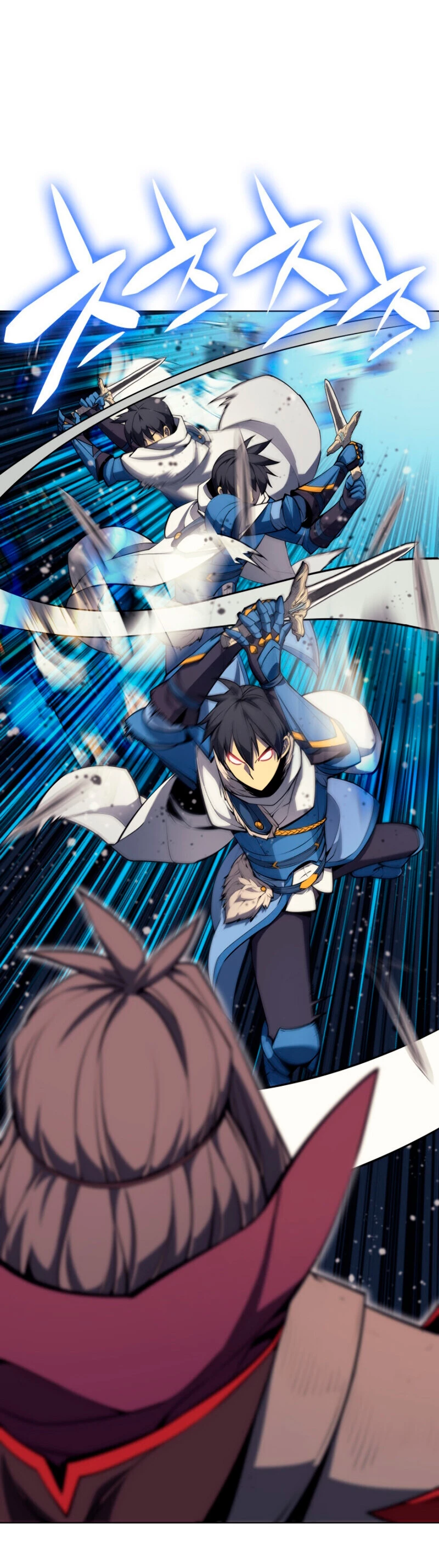El Chetado (Overgeared) > Capitulo 47 > Page 541