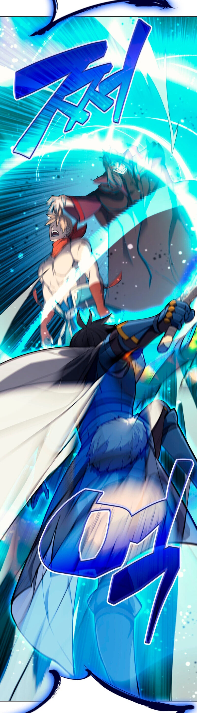 El Chetado (Overgeared) > Capitulo 47 > Page 571