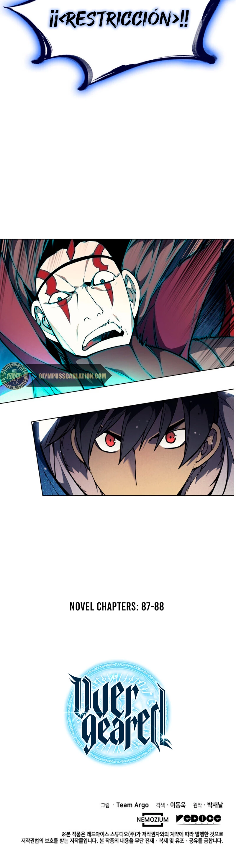 El Chetado (Overgeared) > Capitulo 47 > Page 581