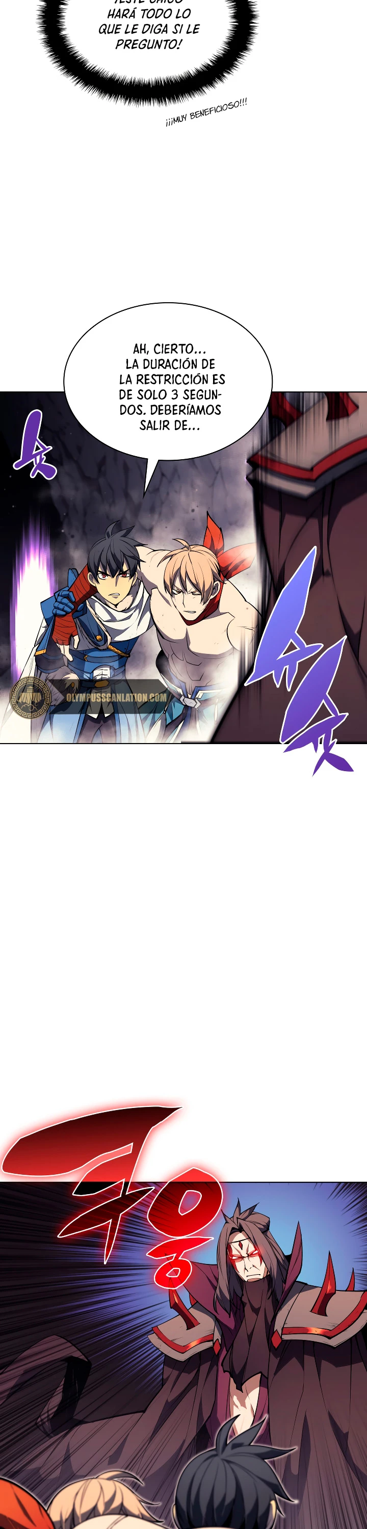 El Chetado (Overgeared) > Capitulo 48 > Page 81