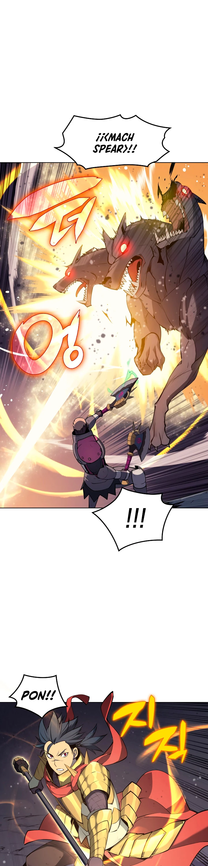 El Chetado (Overgeared) > Capitulo 48 > Page 391