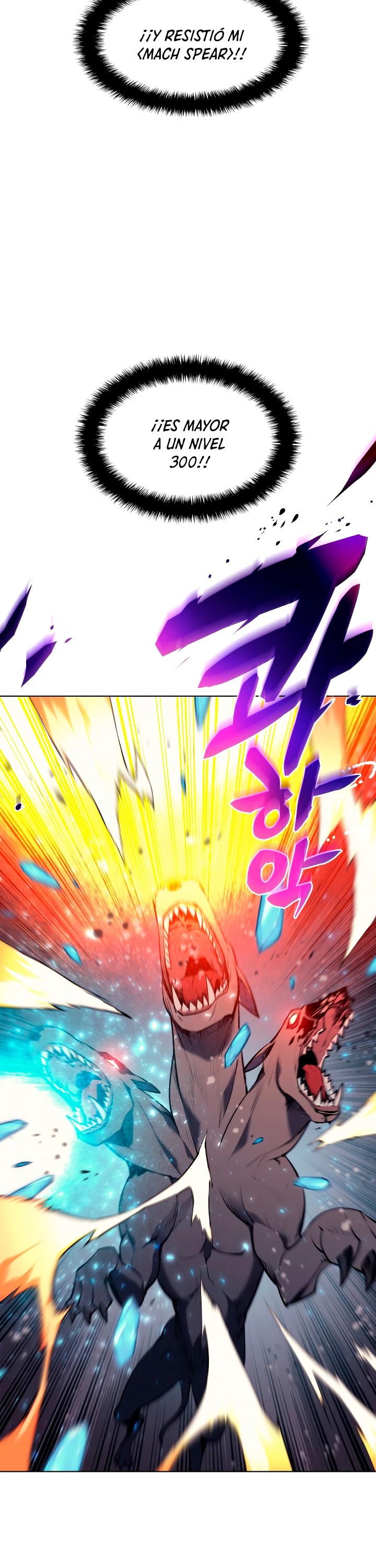 El Chetado (Overgeared) > Capitulo 48 > Page 421