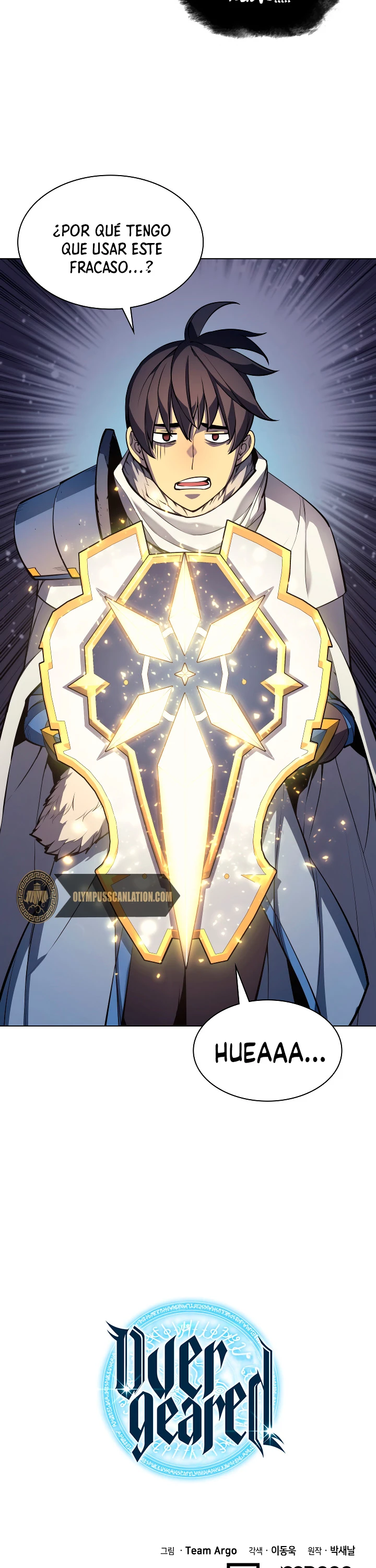 El Chetado (Overgeared) > Capitulo 48 > Page 541