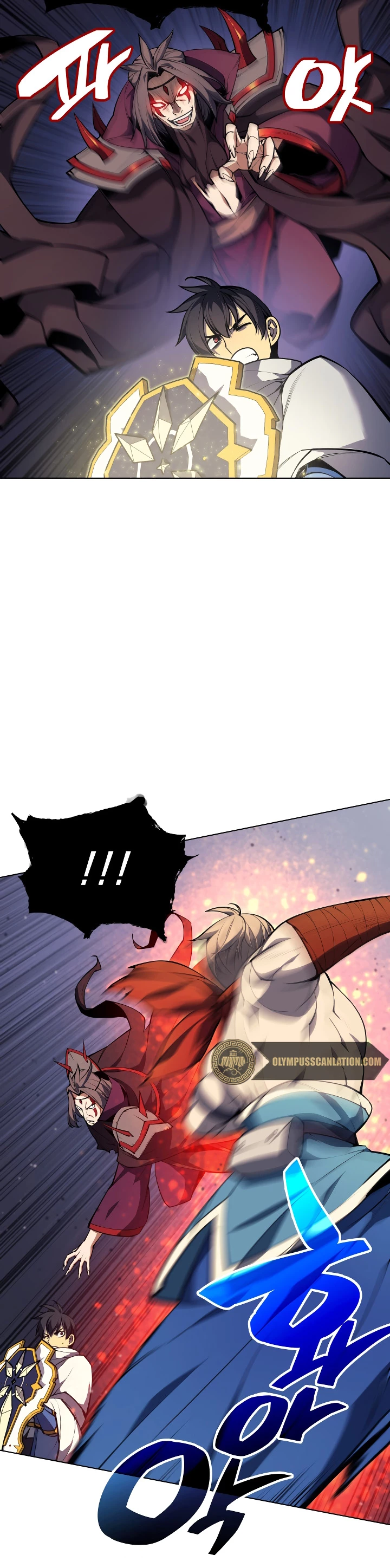 El Chetado (Overgeared) > Capitulo 49 > Page 201