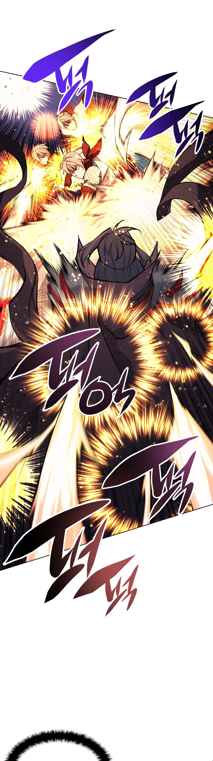 El Chetado (Overgeared) > Capitulo 49 > Page 261