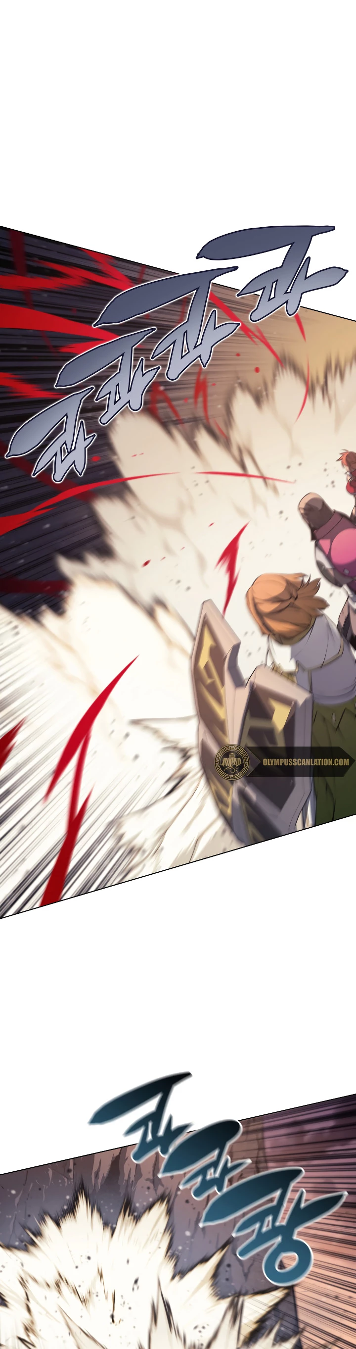 El Chetado (Overgeared) > Capitulo 49 > Page 311