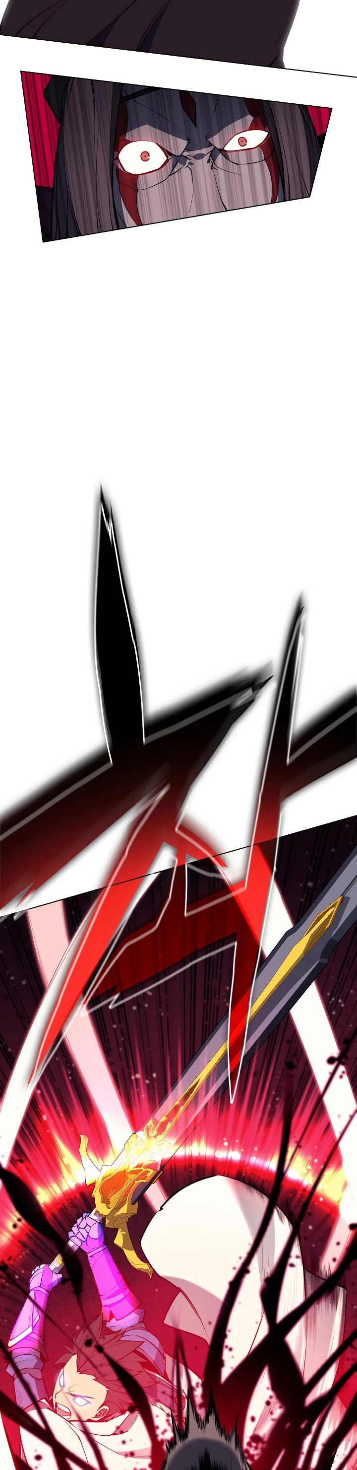 El Chetado (Overgeared) > Capitulo 49 > Page 611