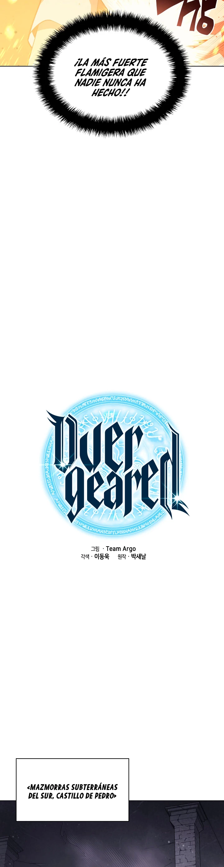 El Chetado (Overgeared) > Capitulo 54 > Page 151