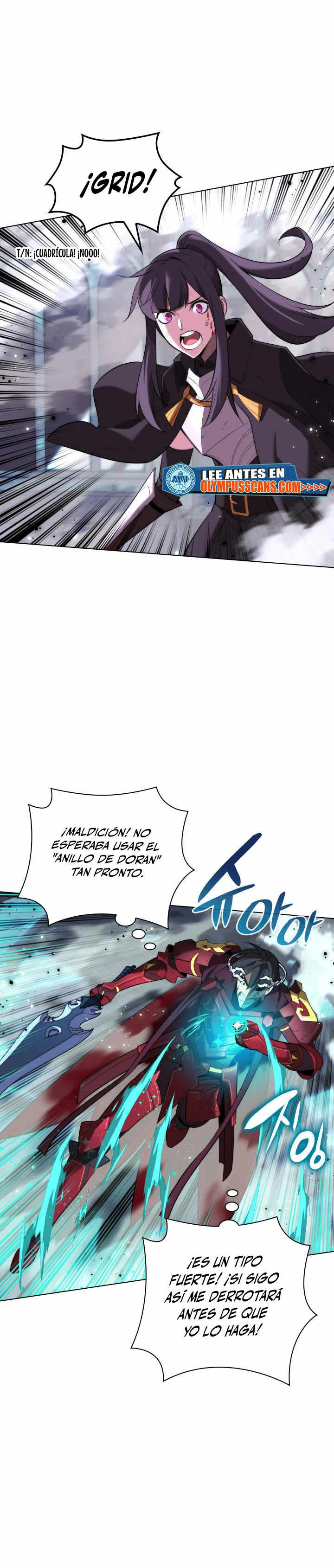 El Chetado (Overgeared) > Capitulo 191 > Page 231