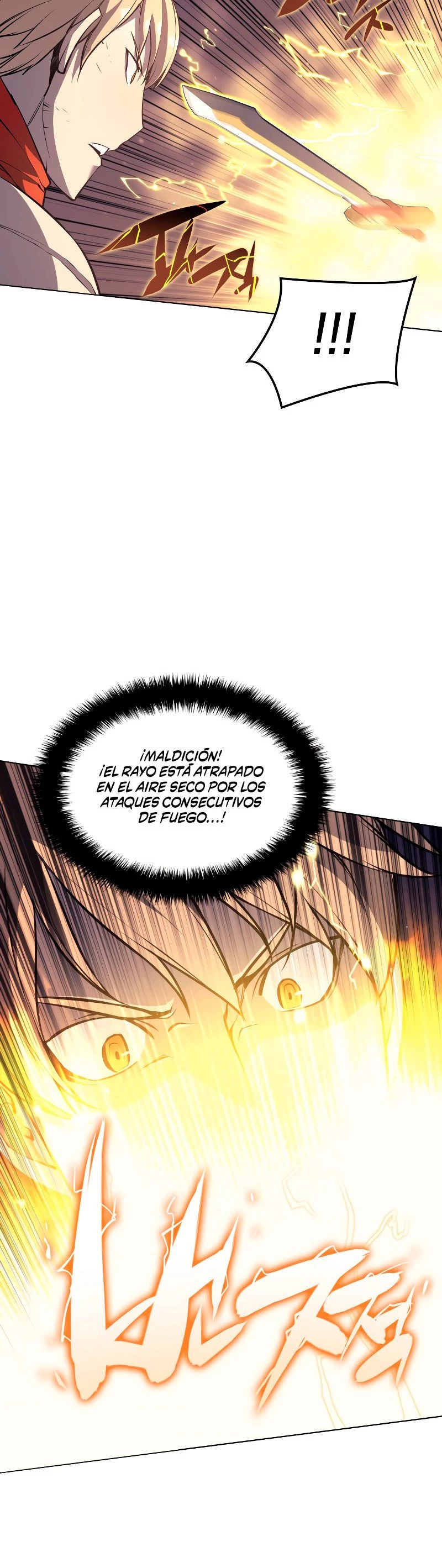 El Chetado (Overgeared) > Capitulo 55 > Page 211