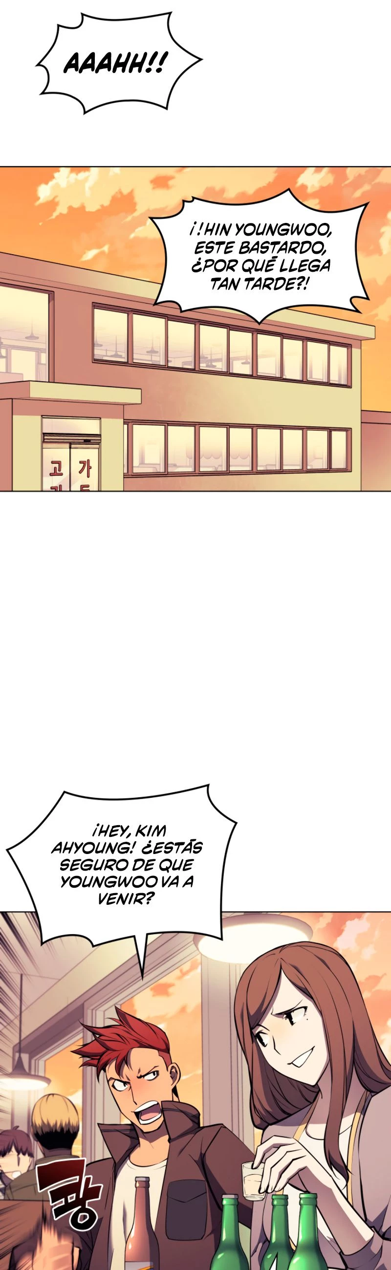 El Chetado (Overgeared) > Capitulo 58 > Page 231