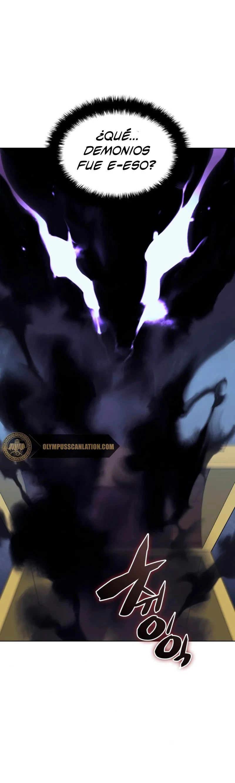 El Chetado (Overgeared) > Capitulo 60 > Page 631