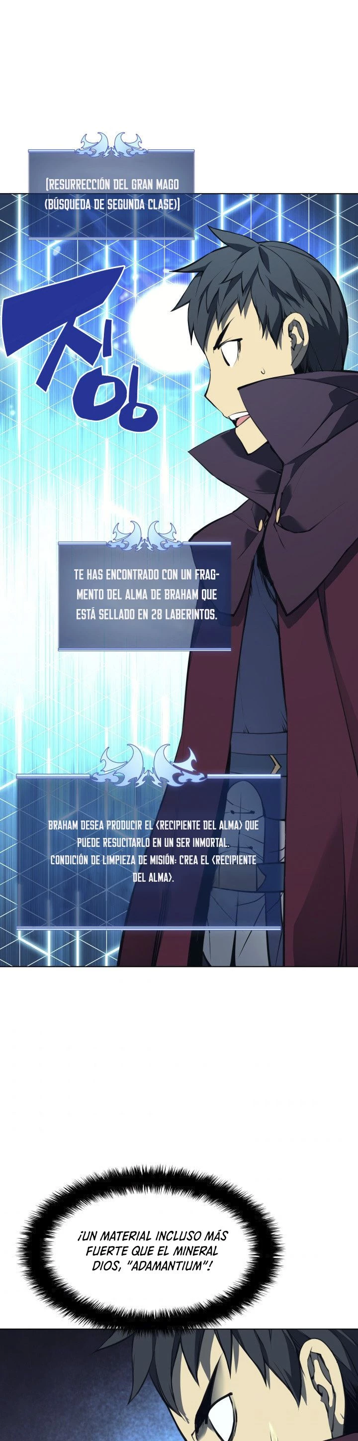El Chetado (Overgeared) > Capitulo 61 > Page 231