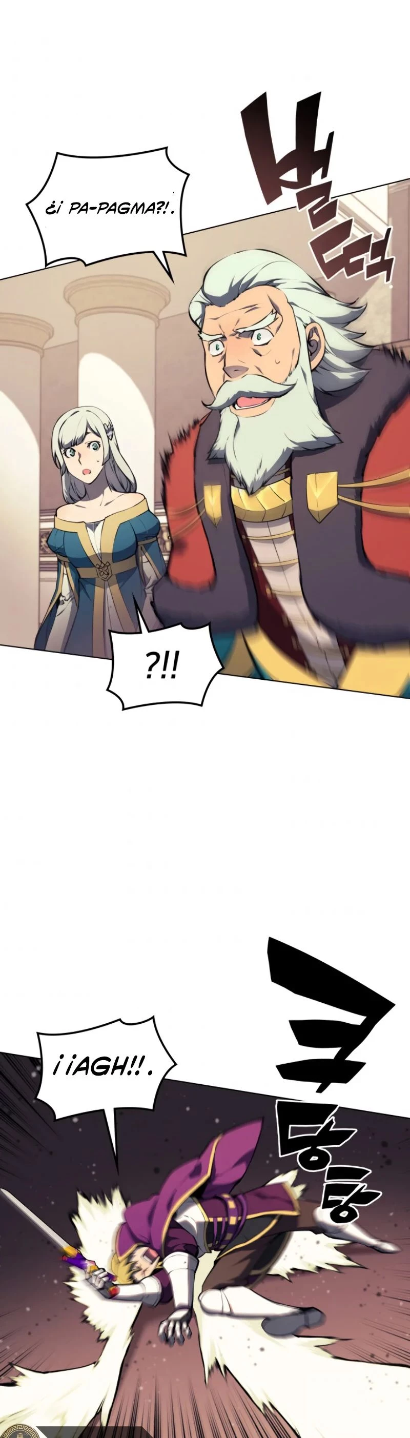 El Chetado (Overgeared) > Capitulo 62 > Page 261