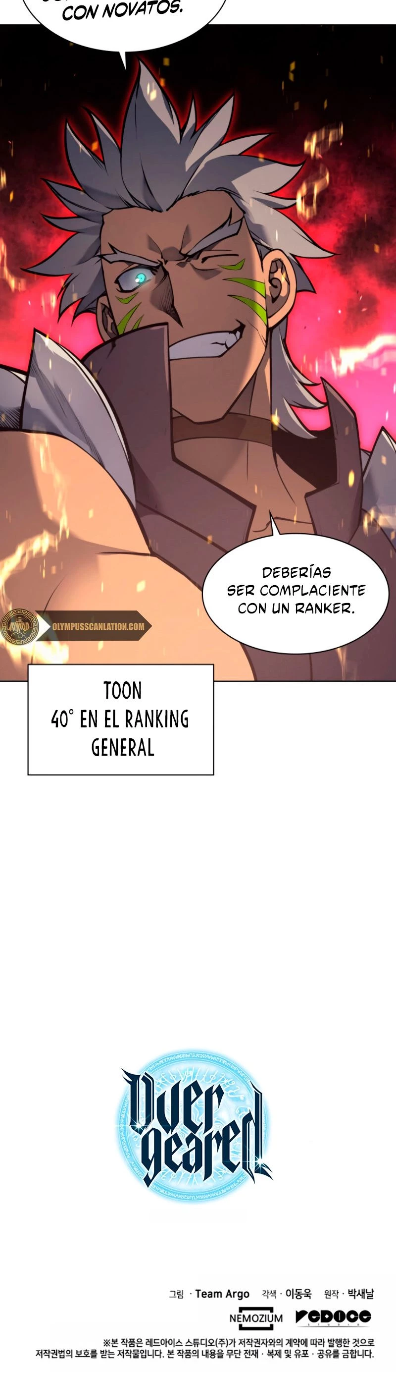 El Chetado (Overgeared) > Capitulo 62 > Page 571