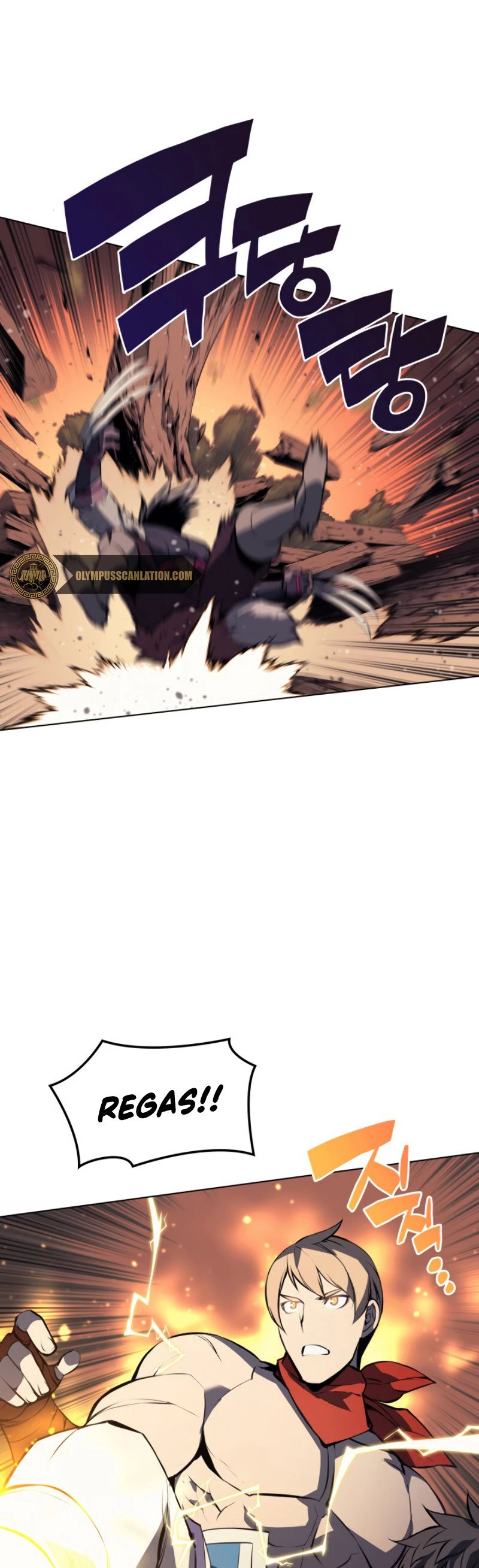 El Chetado (Overgeared) > Capitulo 63 > Page 81