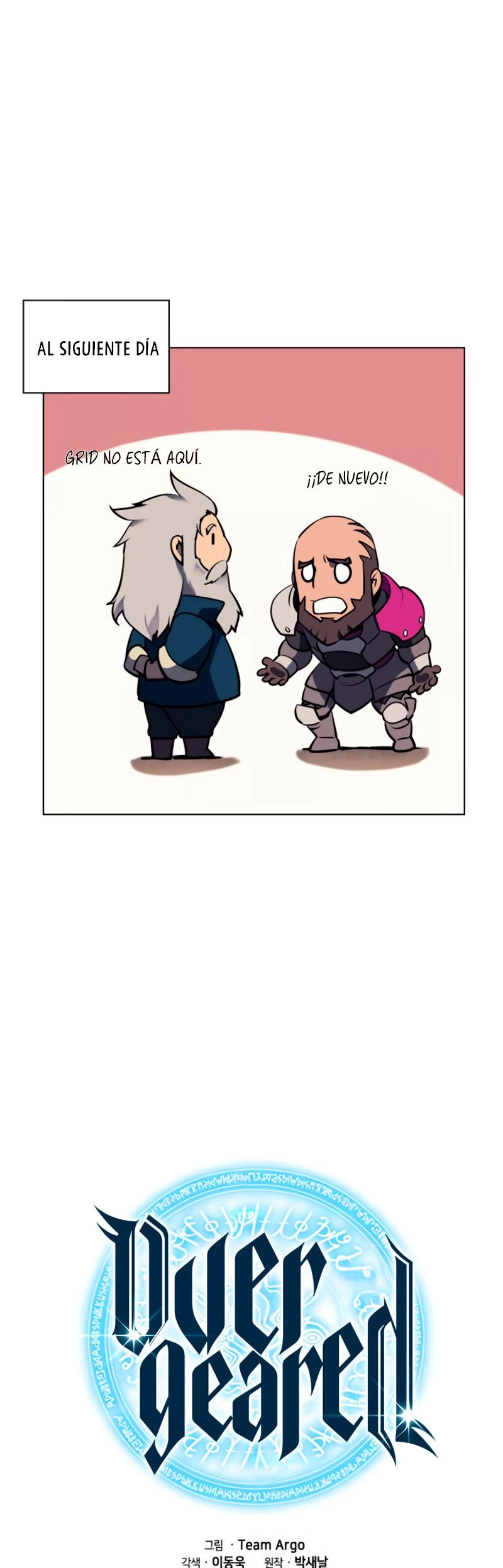 El Chetado (Overgeared) > Capitulo 63 > Page 181