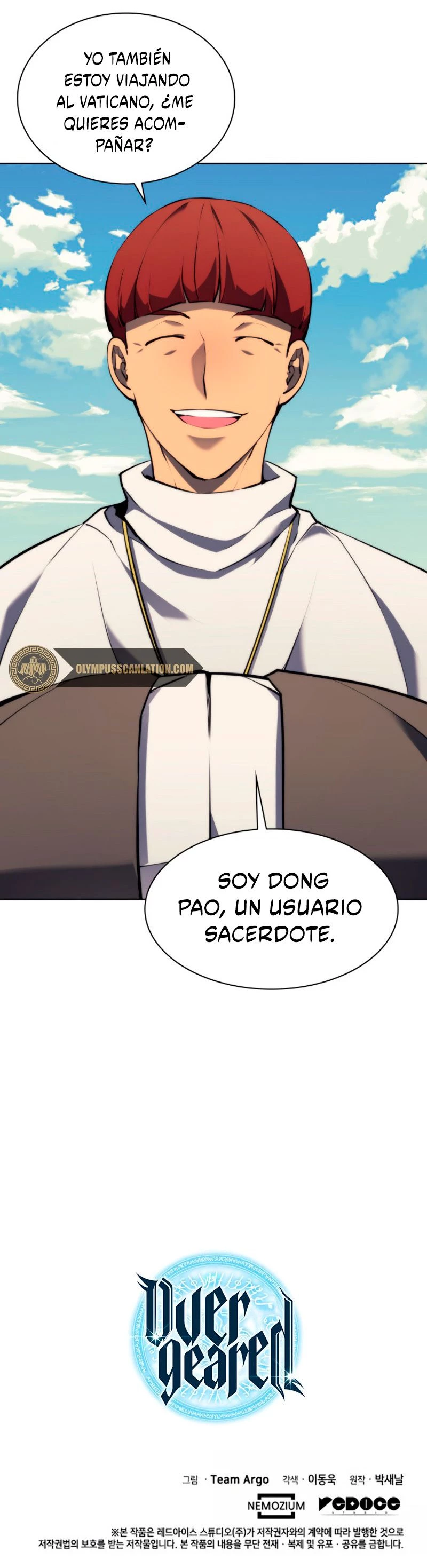 El Chetado (Overgeared) > Capitulo 63 > Page 561