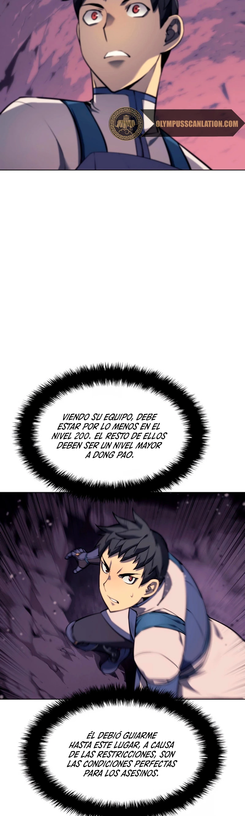 El Chetado (Overgeared) > Capitulo 64 > Page 251