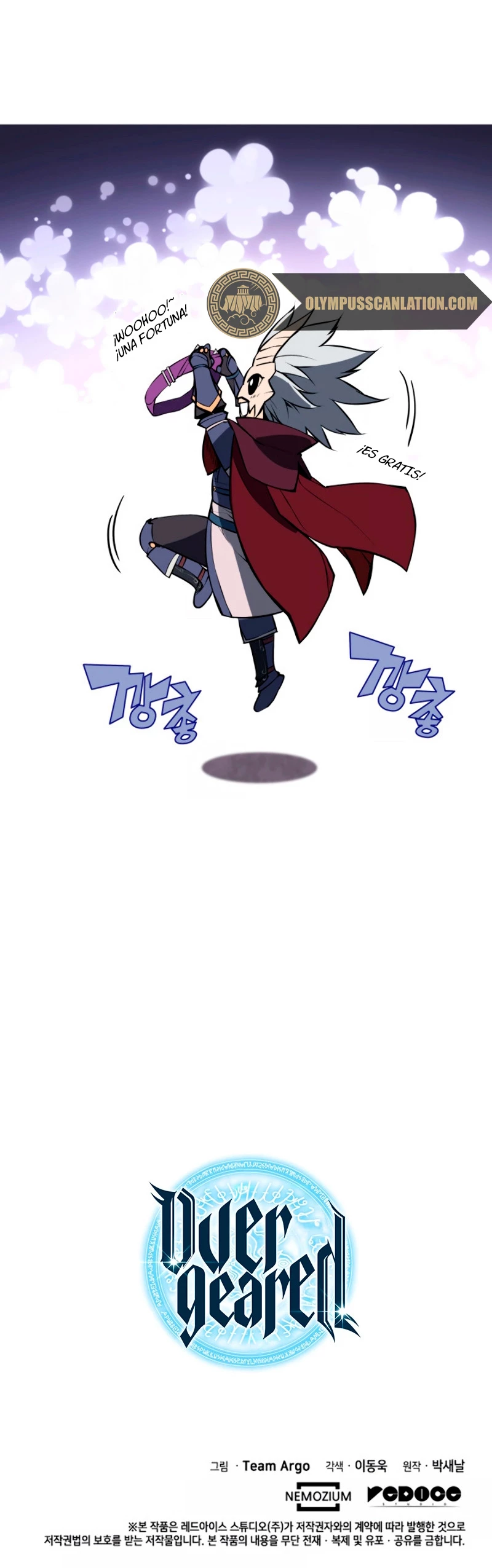 El Chetado (Overgeared) > Capitulo 64 > Page 571