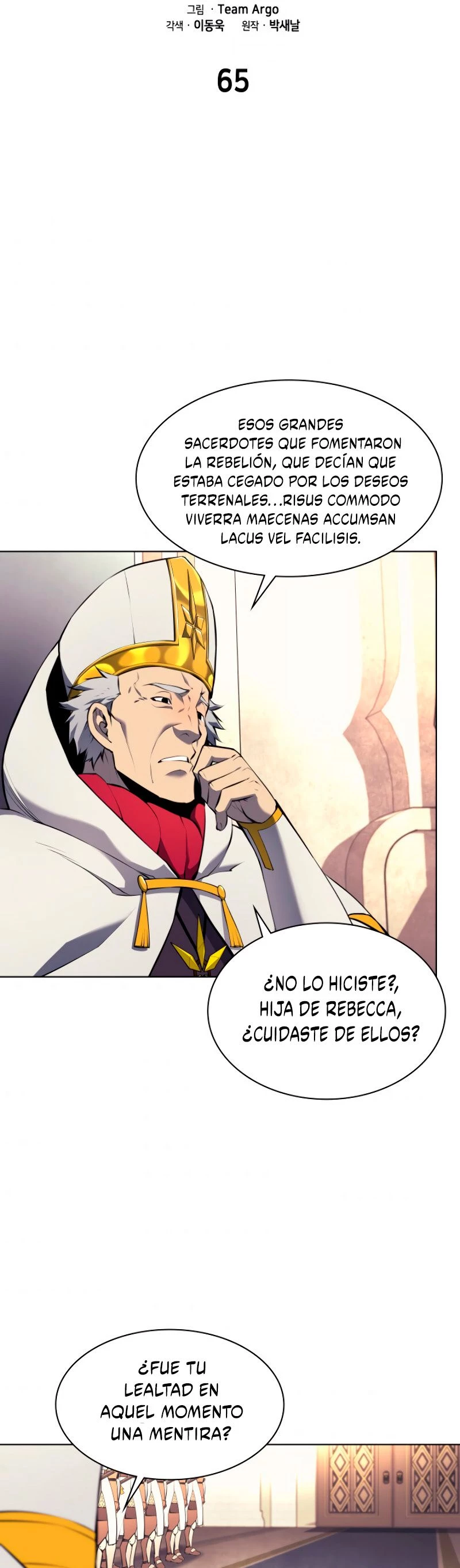 El Chetado (Overgeared) > Capitulo 65 > Page 51