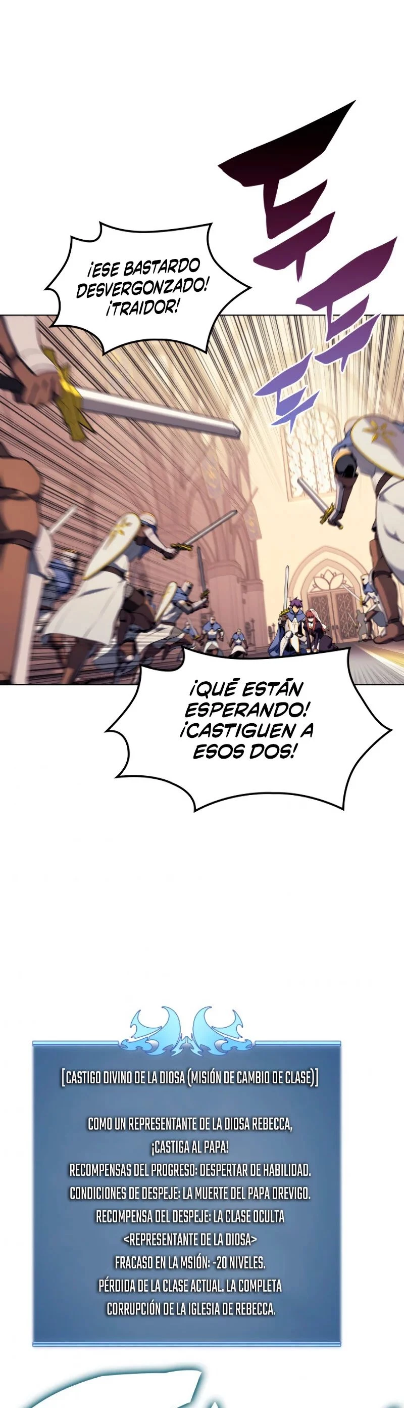 El Chetado (Overgeared) > Capitulo 65 > Page 161