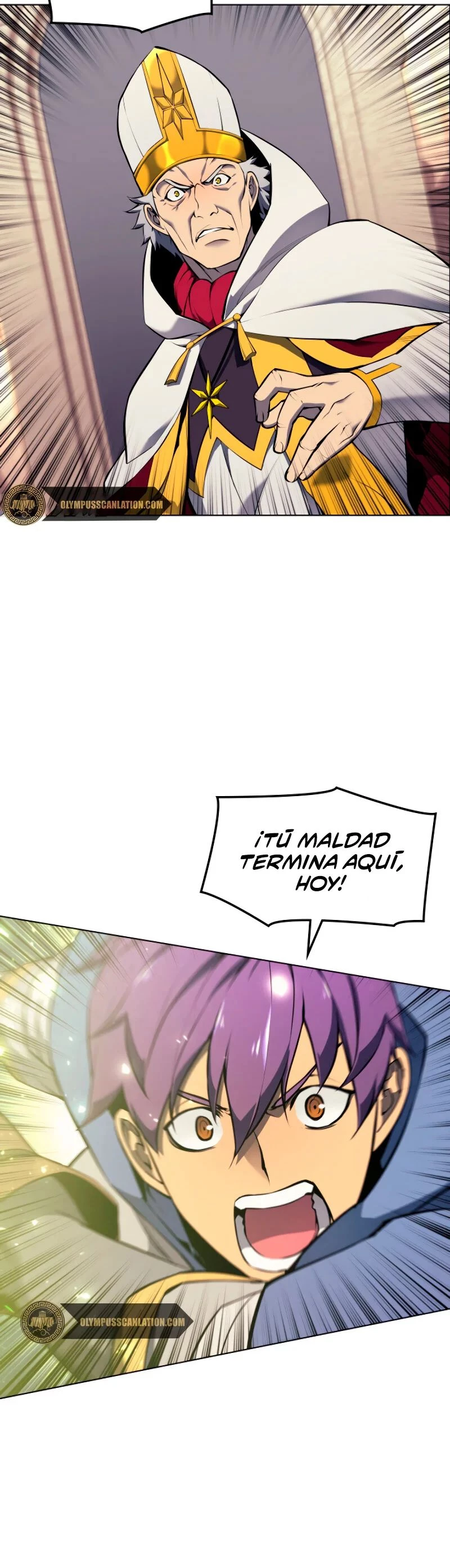 El Chetado (Overgeared) > Capitulo 65 > Page 221