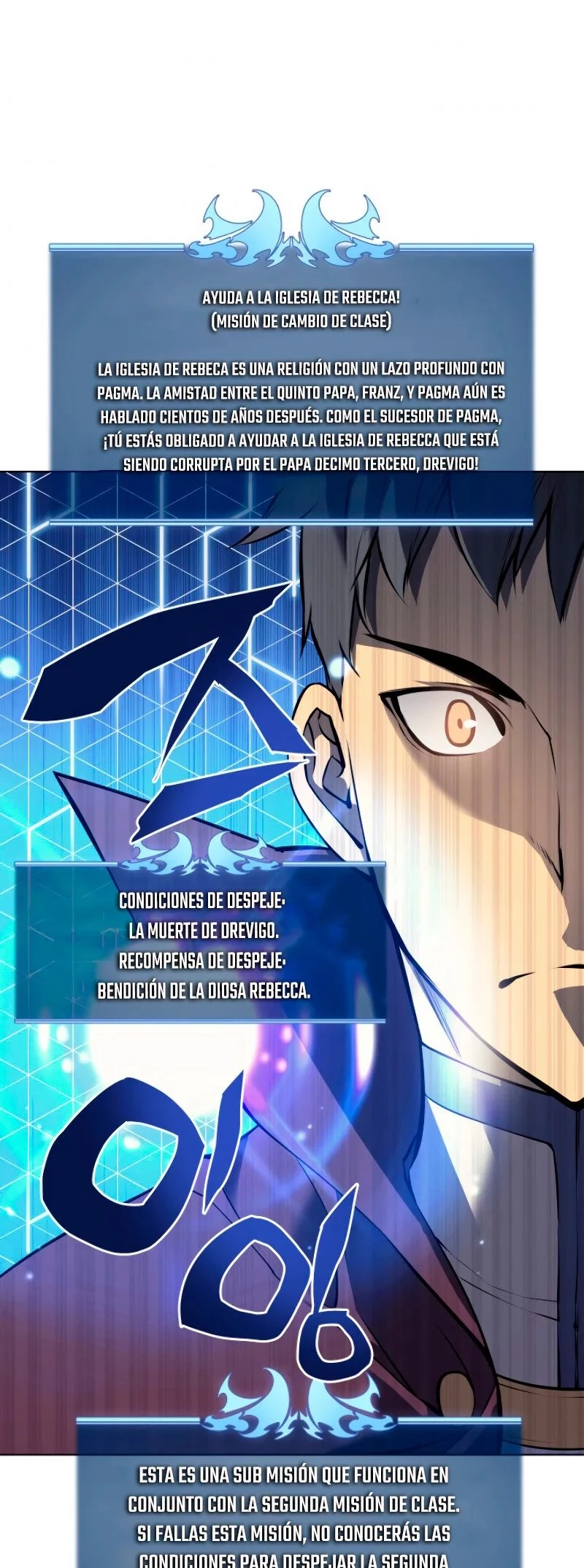 El Chetado (Overgeared) > Capitulo 65 > Page 481