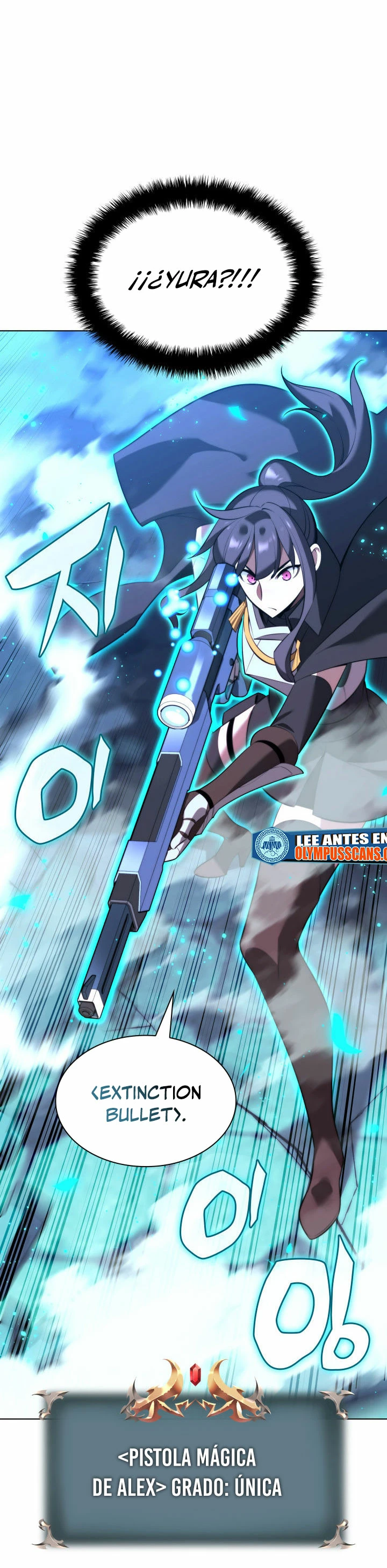 El Chetado (Overgeared) > Capitulo 192 > Page 381