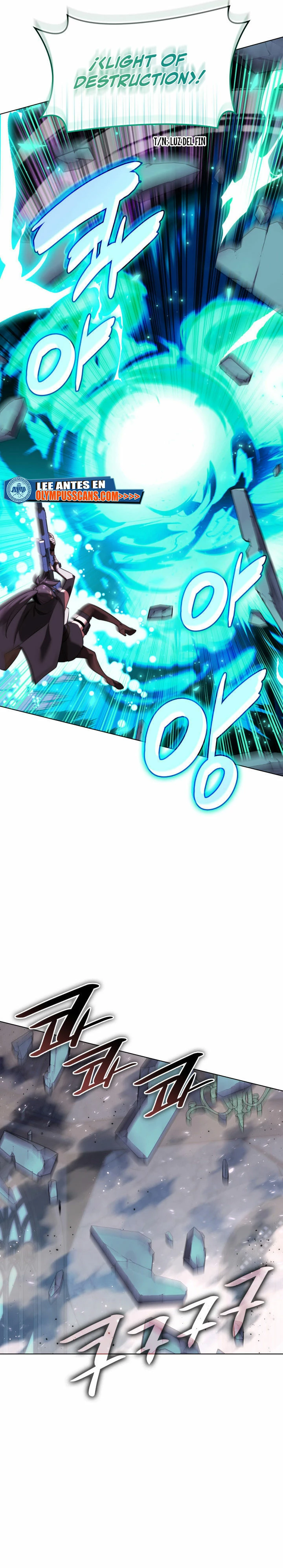 El Chetado (Overgeared) > Capitulo 192 > Page 541