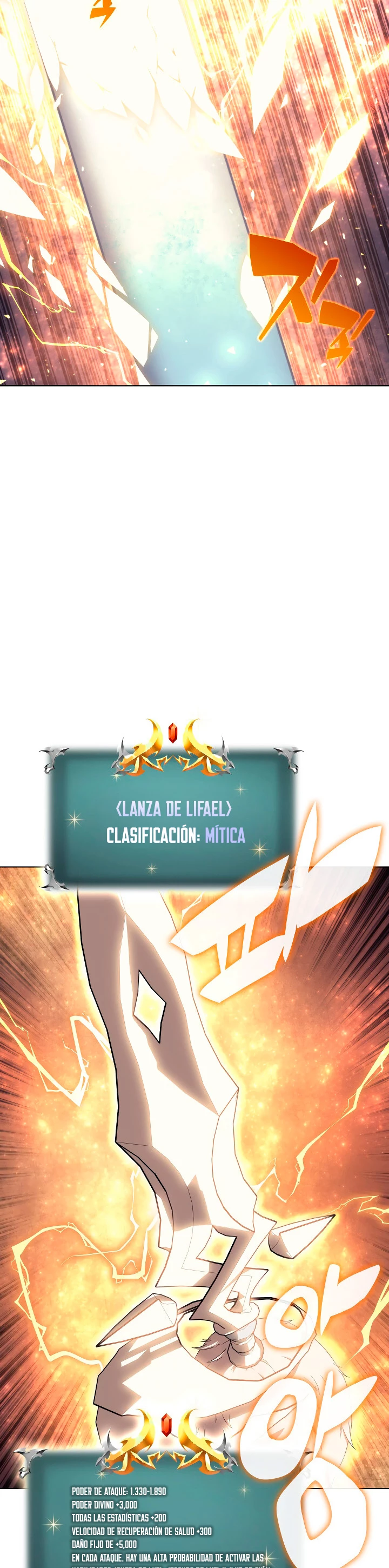 El Chetado (Overgeared) > Capitulo 66 > Page 41