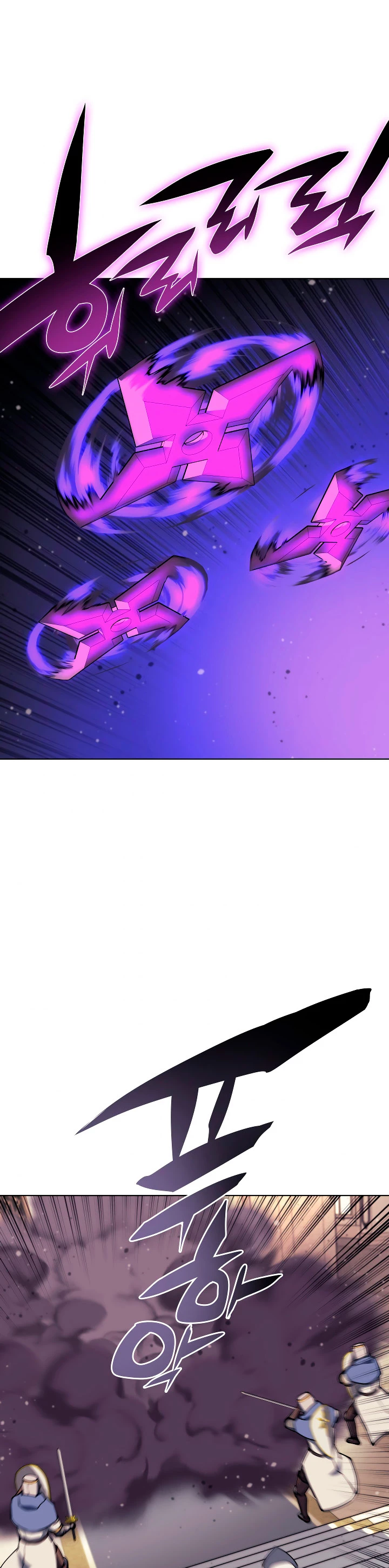 El Chetado (Overgeared) > Capitulo 66 > Page 191