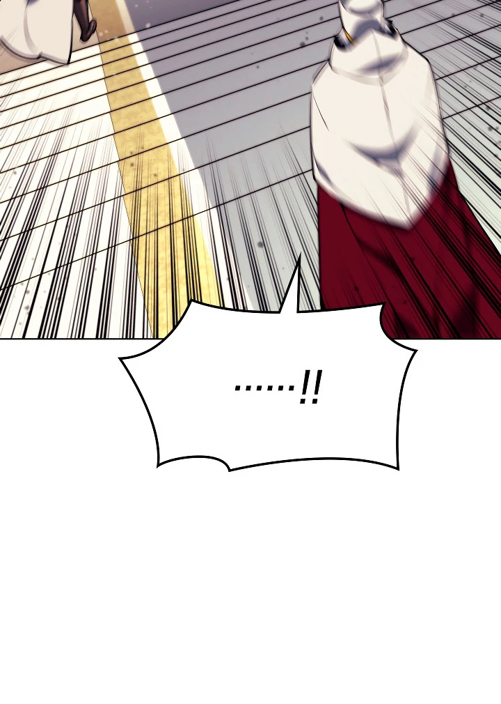 El Chetado (Overgeared) > Capitulo 66 > Page 201