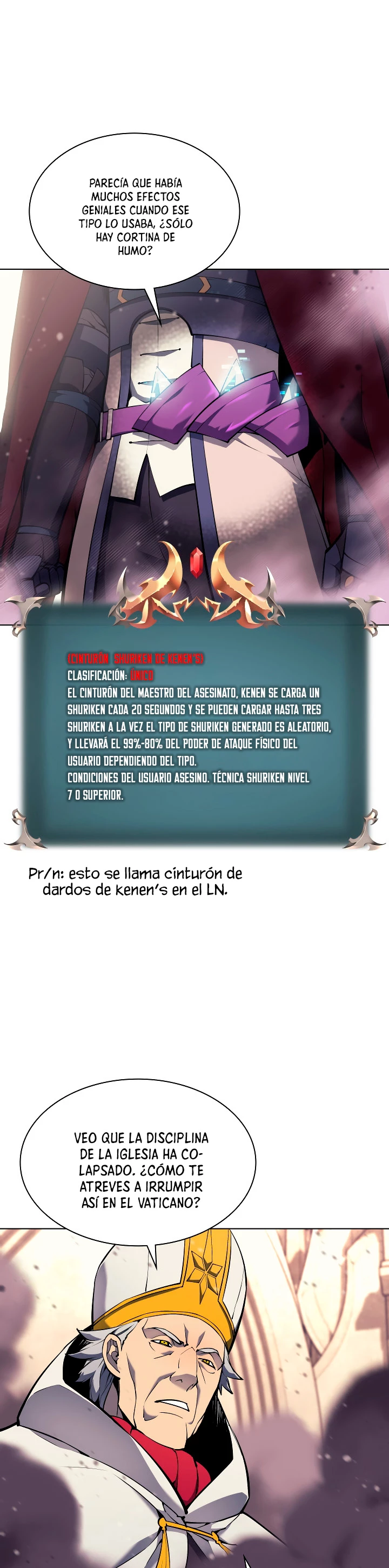 El Chetado (Overgeared) > Capitulo 66 > Page 211