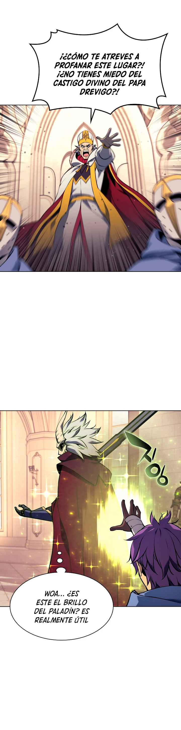 El Chetado (Overgeared) > Capitulo 66 > Page 251