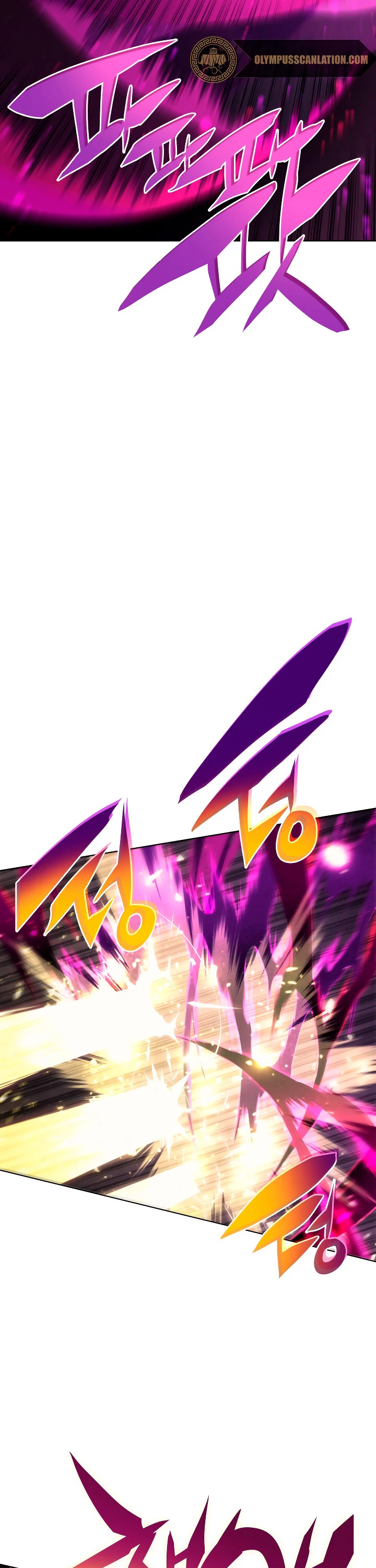 El Chetado (Overgeared) > Capitulo 66 > Page 361