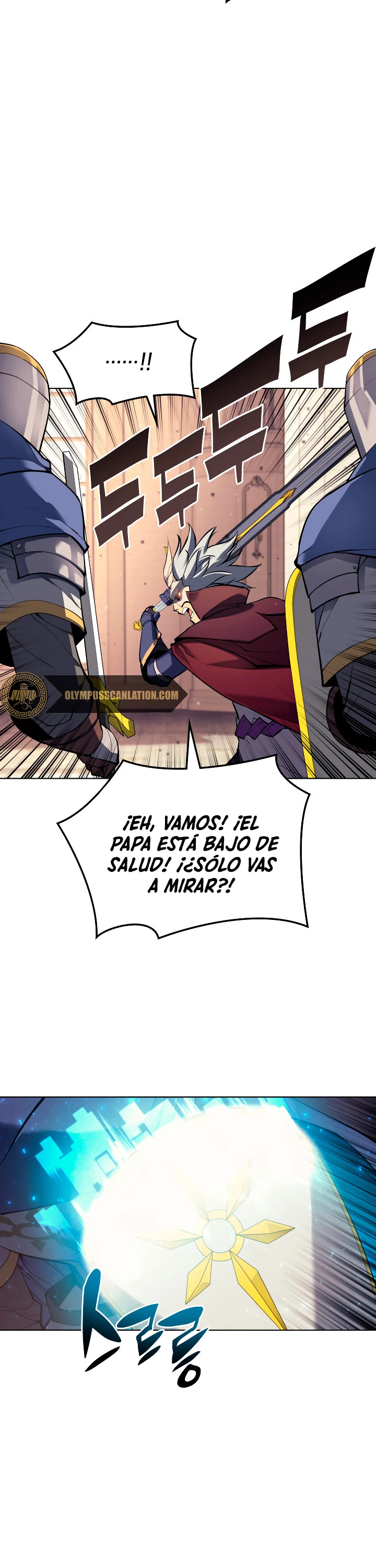 El Chetado (Overgeared) > Capitulo 66 > Page 431