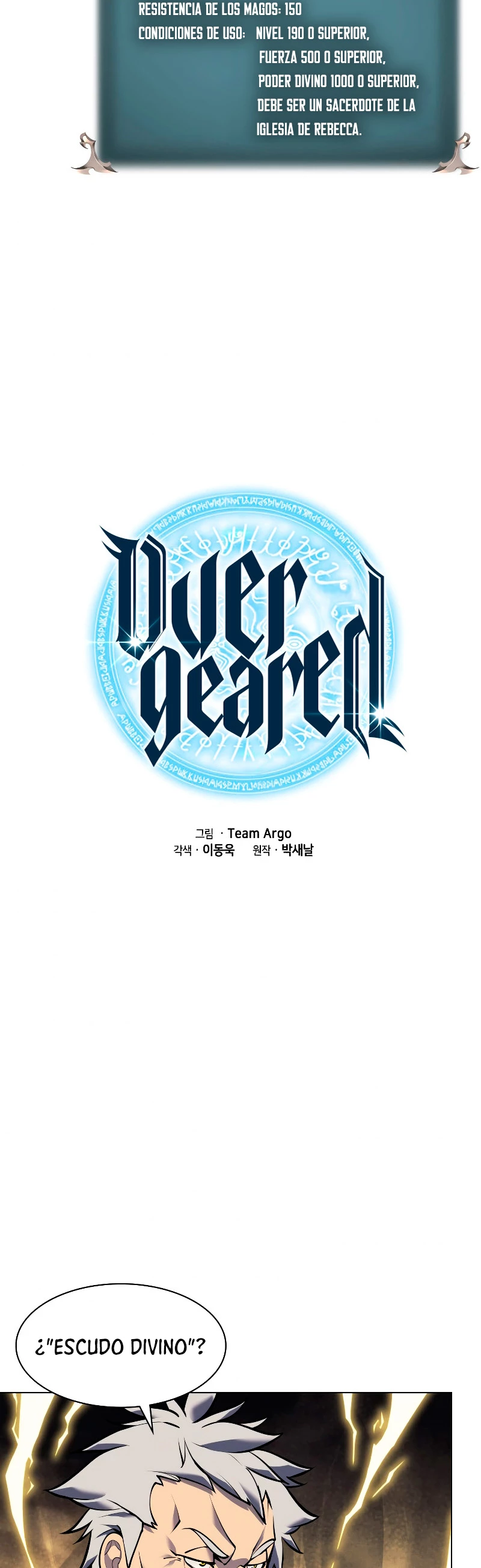 El Chetado (Overgeared) > Capitulo 67 > Page 51