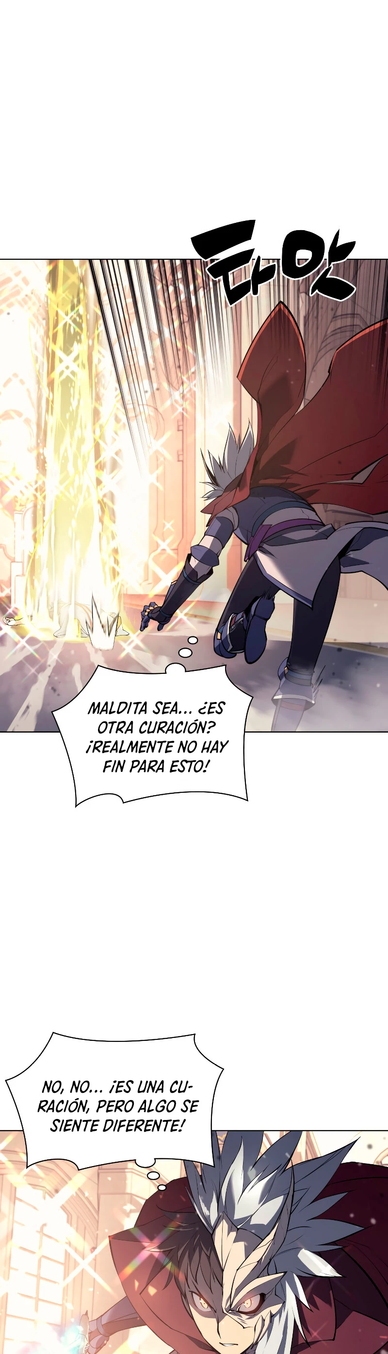 El Chetado (Overgeared) > Capitulo 67 > Page 301