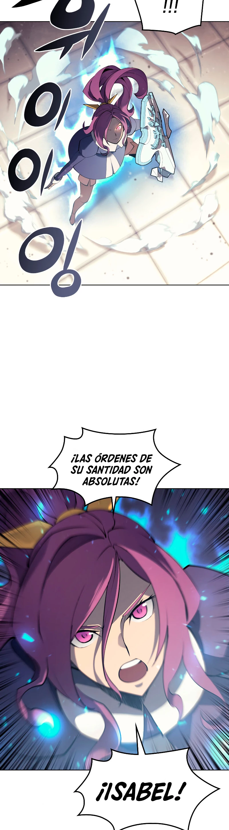 El Chetado (Overgeared) > Capitulo 67 > Page 351