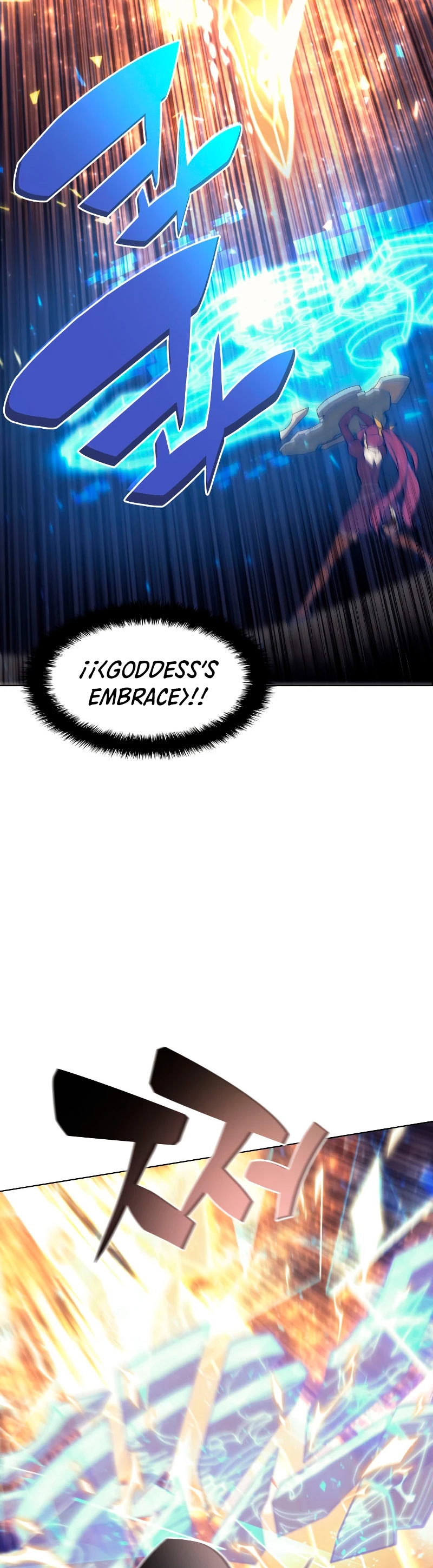 El Chetado (Overgeared) > Capitulo 67 > Page 381
