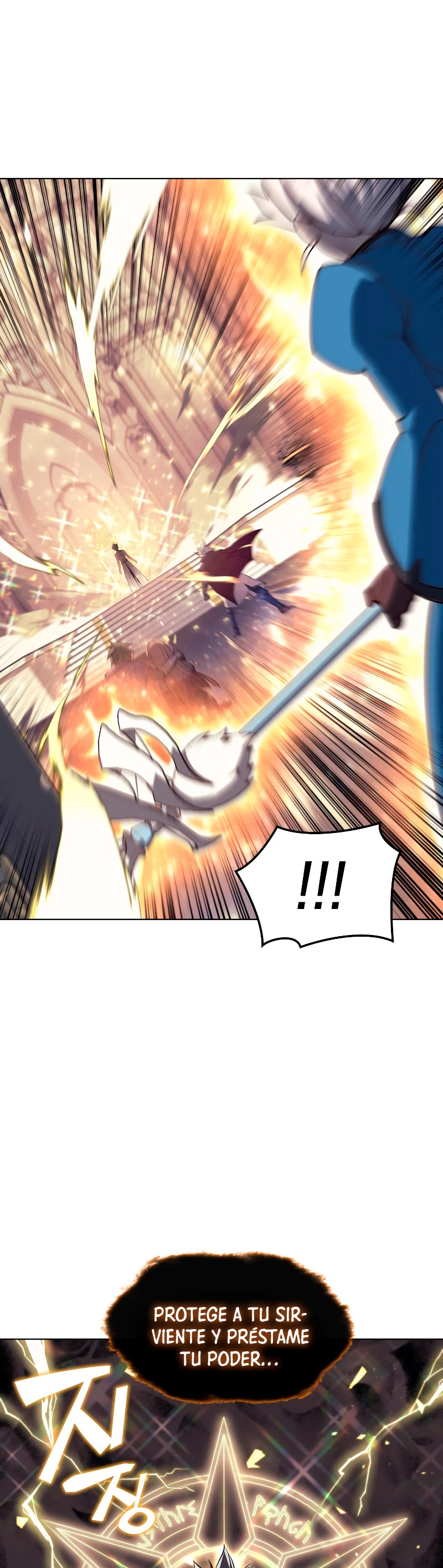 El Chetado (Overgeared) > Capitulo 67 > Page 451