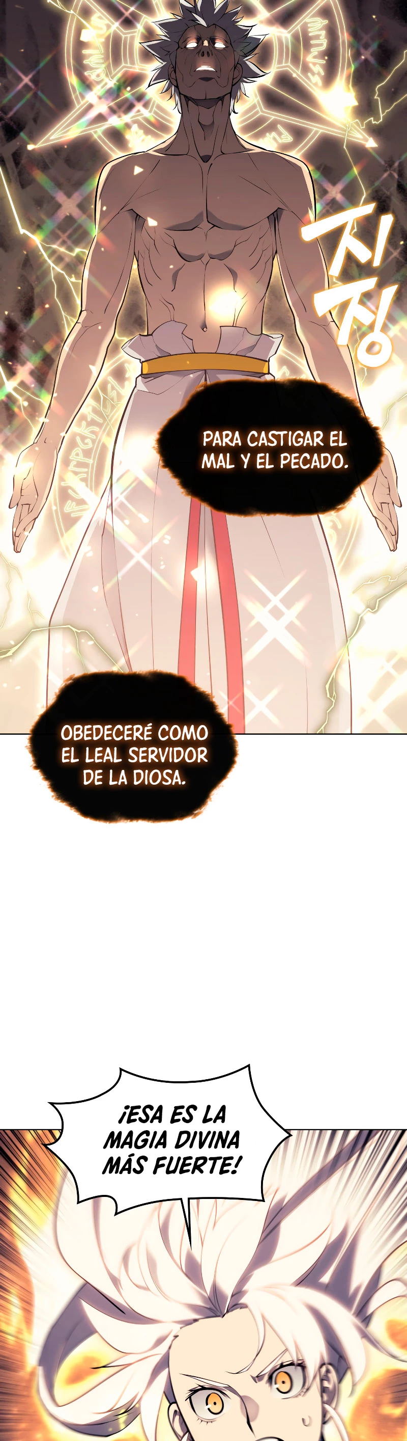 El Chetado (Overgeared) > Capitulo 67 > Page 461