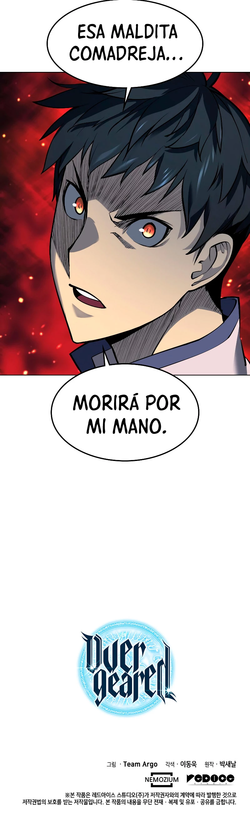 El Chetado (Overgeared) > Capitulo 67 > Page 561
