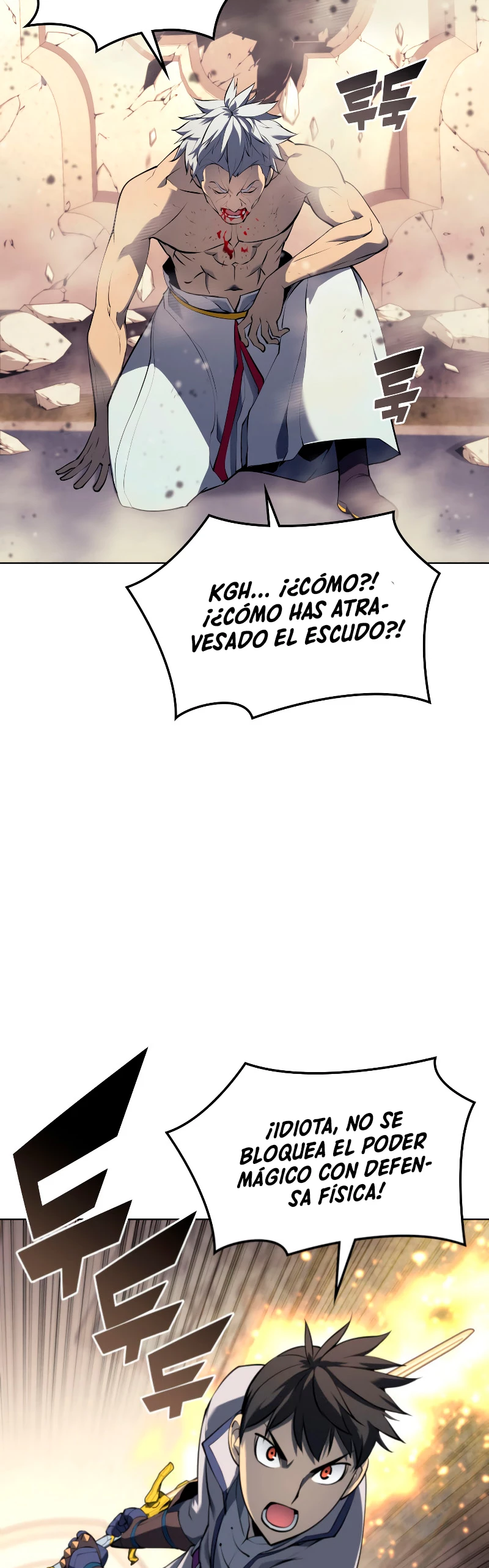 El Chetado (Overgeared) > Capitulo 68 > Page 111