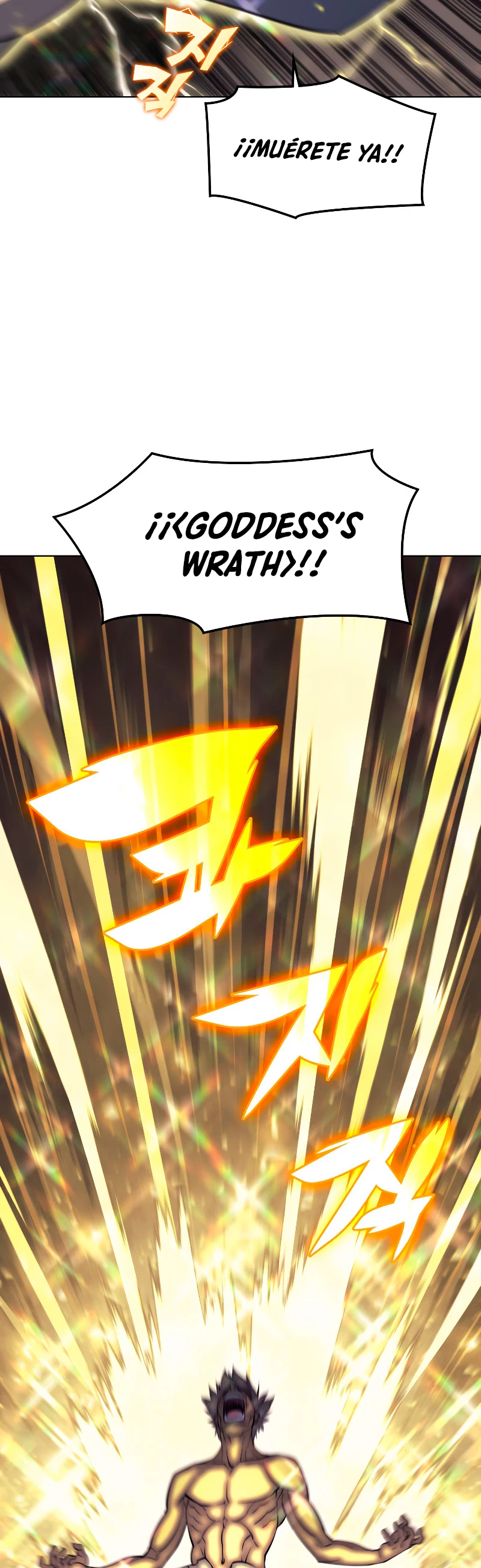 El Chetado (Overgeared) > Capitulo 68 > Page 201