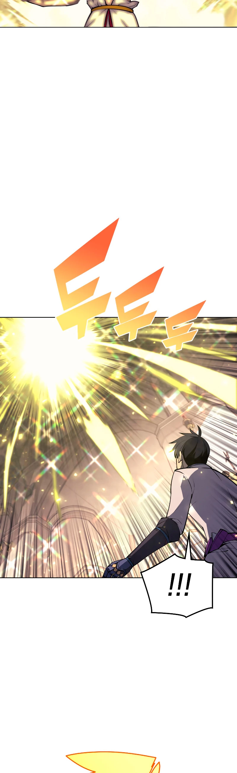 El Chetado (Overgeared) > Capitulo 68 > Page 221