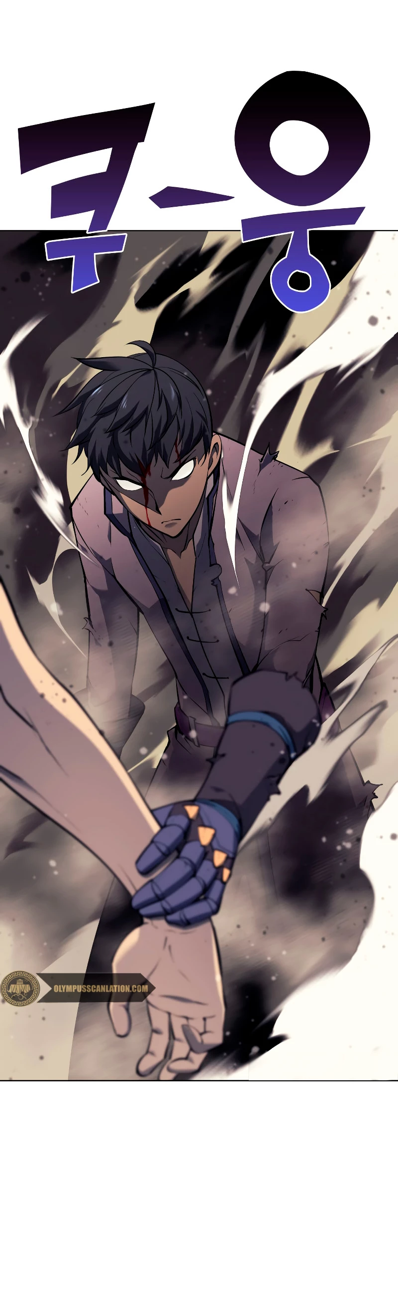 El Chetado (Overgeared) > Capitulo 68 > Page 271