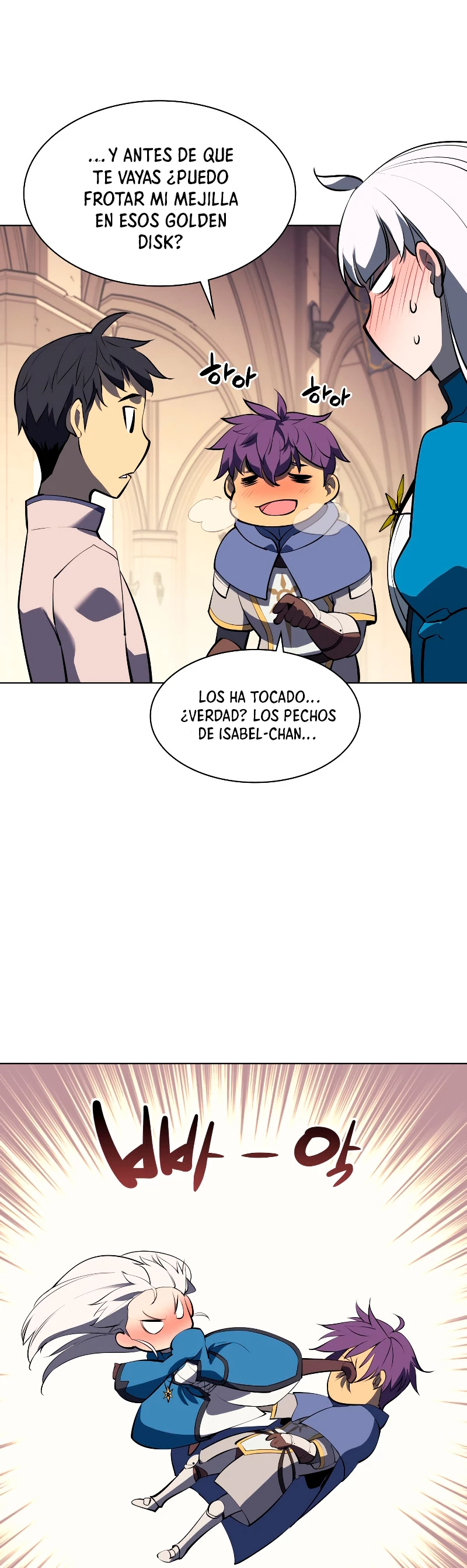 El Chetado (Overgeared) > Capitulo 68 > Page 541